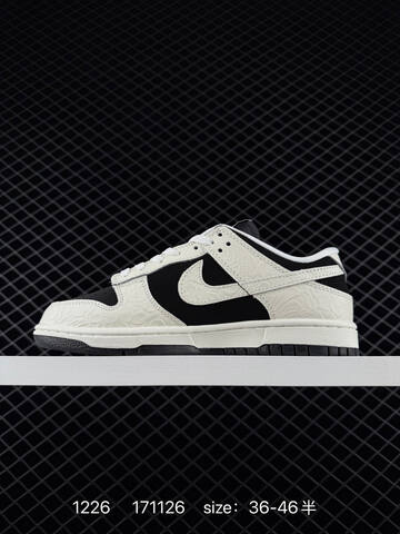 Nike Dunk Low Retro SE Black Cream White EU 36-46 5 Casual - Unisex (BS-73490)