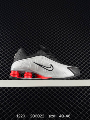 Nike Shox R4 Blue 40-46 Lifestyle - Men's (BS-73574)