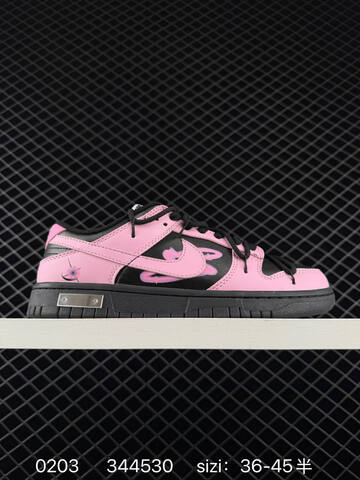 Nike Dunk Low SB Blue Gray Yellow Pink EU 36-45 Skate - Unisex (BS-72841)