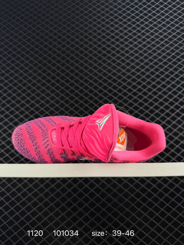 Nike Ja 3 Pink Purple 39-46 Basketball - Unisex (BS-74106)