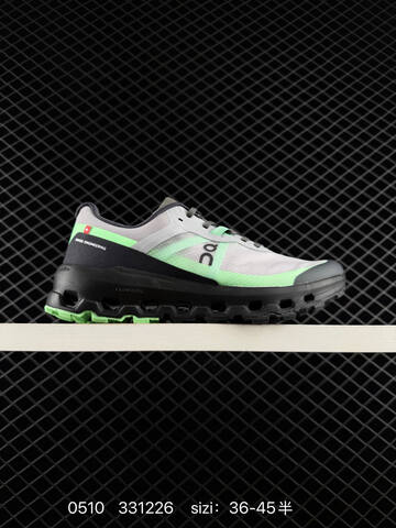 On Cloudvista Khaki Or White Black EU 36-45 Trail Shoe Trail Running Sneakers - Unisex (BS-85304)