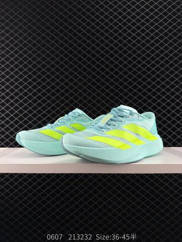 Adidas Adizero Evo SL M AdiZero Adios Pro EVO 1 Lightstrike Lifestyle BS-78461