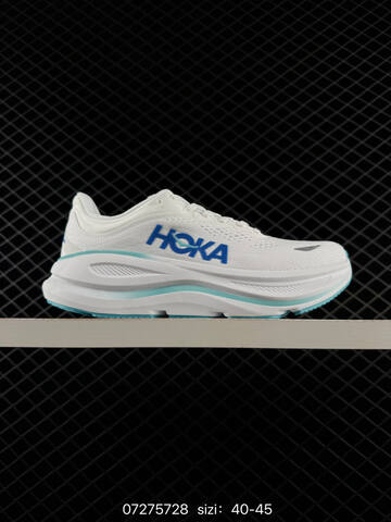 HOKA ONE ONE Bondi 9 White Blue Teal EU 40-45 Running Shoe Running Sneakers - Men's (BS-86138)