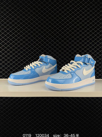 Nike Air Force 1 07 Light Blue White 36-45 Casual - Unisex (BS-73074)