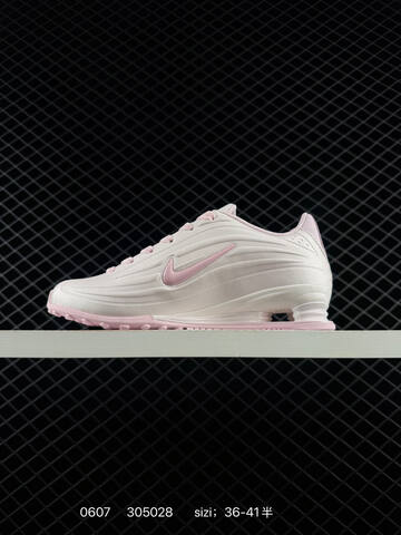 NIKE SHOX Z SE Maha Amsterdam x Nike T90 Shox Magia Lifestyle (BS-70903)