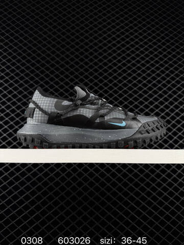 Nike ACG Mountain Fly Low GTX SE Beige Gray With Tan Outsole And Red Swoosh 36-45 Trail - Unisex (BS-72740)