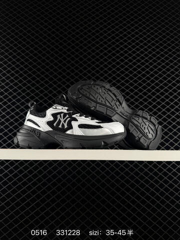 MLB Big Ball Chunky Curve NY Silver Black EU 35-45 Sneaker Casual Sneakers - Unisex