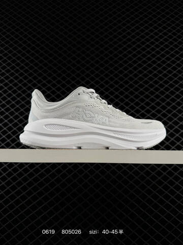 HOKA ONE ONE Bondi 9 Light Grey White EU 40-45 Running Shoe Running Sneakers - Men's (BS-86190)
