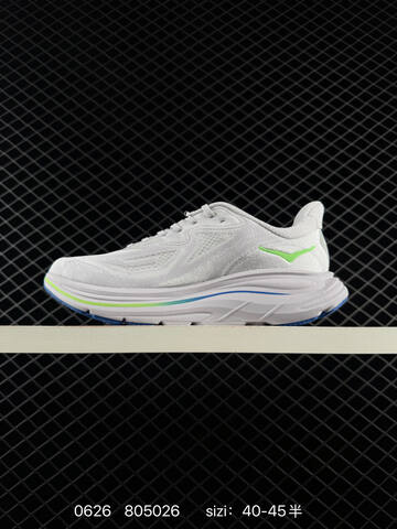 HOKA ONE ONE Clifton 10 Light Grey Neon Green Blue EU 40-45 Running Shoe Running Sneakers - Men's (BS-86183)