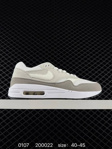 Nike Air Max 1 Brown Orange 40-45 Lifestyle - Men's (BS-73250)