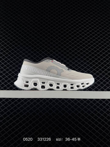 On Cloudmonster Black White Olive EU 36-45 Running Shoe Running Sneakers - Unisex (BS-85263)
