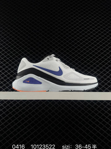 NIKE ZoomStructure 26 (BS-72062)
