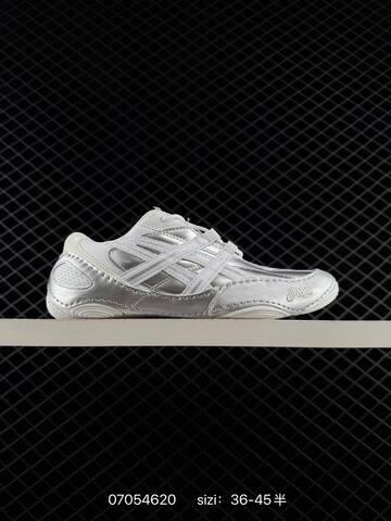 ASICS HYPERSYNC Silver White Burgundy Cream EU 36-45 Sneaker Casual Sneakers - Unisex (BS-81781)