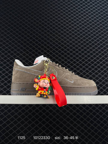 Nike Air Force 1 07 LV8 Taupe Brown Suede EU 36-45 5 Lifestyle - Unisex (BS-73999)