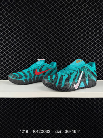 Nike JA 3 Turquoise Black Red 36-46 5 Basketball - Unisex (BS-73601)