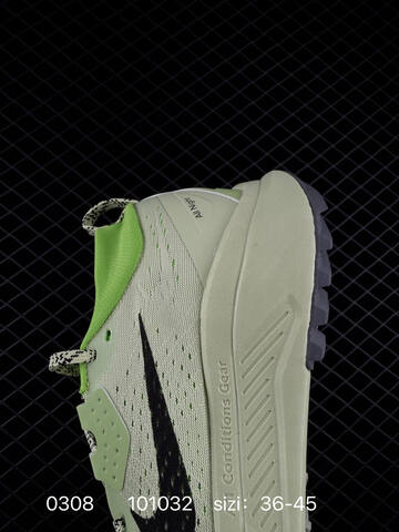 Nike ACG Zegama Trail HV8113-011 Light Green Volt Black Grey EU 36-45 - Unisex (BS-72732)