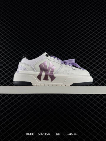 MLB Chunky Liner NY White Light Purple Black EU 35-45 Skate Shoe Skate Sneakers - Unisex