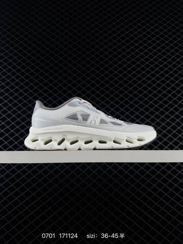 On Loewe x On Cloudtilt Cream White Dark Grey Taupe EU 36-45 Running Shoe Running Sneakers - Unisex (BS-85093)