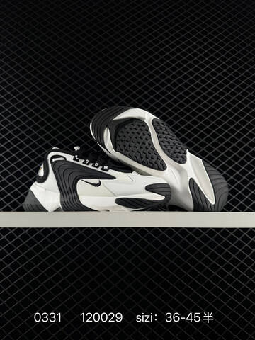 Other Nike Zoom 2K Sneaker Zoom 2000 Lifestyle (BS-72350)