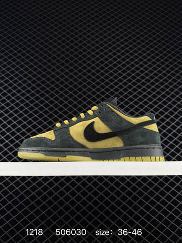 Nike SB Dunk Low Pro OG Supreme Yellow Black Dark Green EU 36-46 Skate - Unisex (BS-73632)