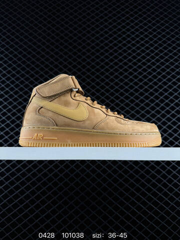Nike Air Force 1 07 Mid Wheat Flax EU 36-45 Lifestyle - Unisex (BS-71803)