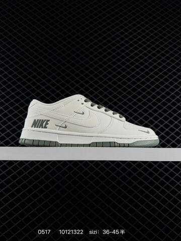 Nike Dunk Low Off White Multi Accent EU 36-45 Skate - Unisex (BS-71393)