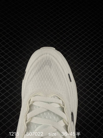 Nike Vomero 18 White Black Volt EU 36-45 5 Running - Unisex (BS-73694)