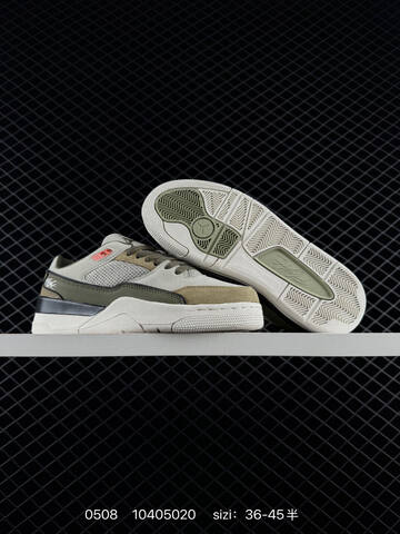 Other Who Decides War x Nike Jordan FLIGHT COURT ATE HF3255-108 36 36 5 37 Lifestyle - Women's (BS-71602)