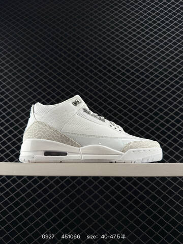 Jordan Air Jordan 3 Retro White Silver Light Grey EU 40-47 5 Basketball Shoe - Men's (BS-80623)