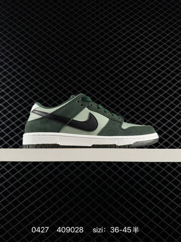 NIKE SB DUNK NIKE DUNK LOW RETRO SE (BS-71833)