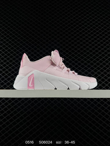 Nike Free Metcon 7 Multiple Colorways EU 36-45 Training - Unisex (BS-71411)