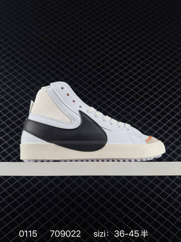 Nike WMNS Blazer Low LX White Black Yellow Floral 36-45 5 Casual - Unisex (BS-73135)