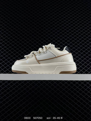 MLB Chunky Liner Cream White Brown Black EU 35-45 Skate Shoe Skate Sneakers - Unisex