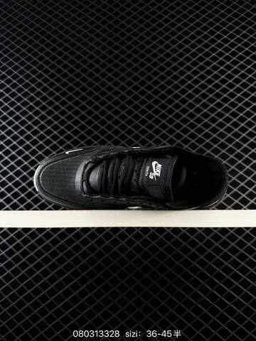 Nike SB PS8 White Grey Black Clear EU 36-45 Skate - Unisex (BS-69967)