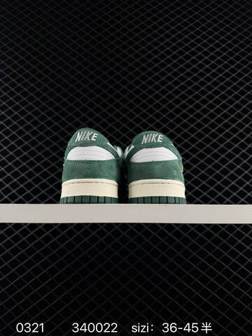 Nike SB Dunk Low Pro Green White EU 36-45 Skate - Unisex (BS-72534)