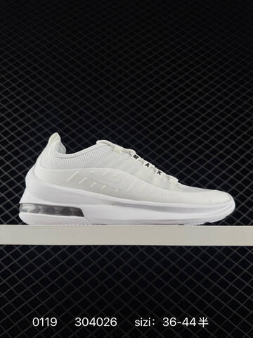 Nike Air Max Axis White Black 36-44 5 Running - Unisex (BS-73071)