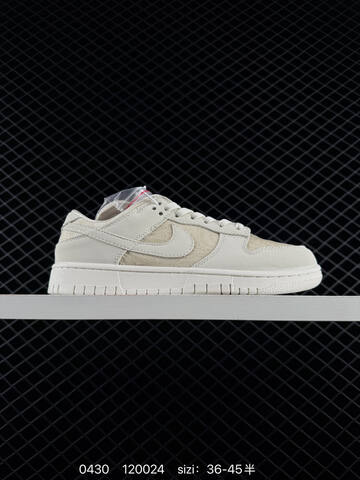 Nike Dunk Low Cream White EU 36-45 Skate - Unisex (BS-71764)