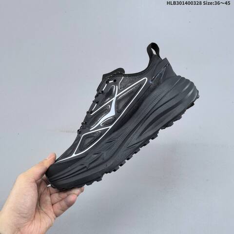 HOKA ONE ONE Stinson 7 Black White EU 36-45 Trail Shoe Trail Running Sneakers - Unisex (BS-69370)