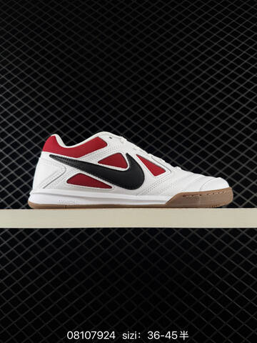 Nike Gato IH3370-010 Black Blue White Yellow Brown EU 36-45 Skate Shoe - Unisex (BS-69858)