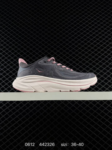 HOKA ONE ONE Clifton 9 Dark Grey Pink White EU 36-40 Running Shoe Running Sneakers - Unisex (BS-86203)