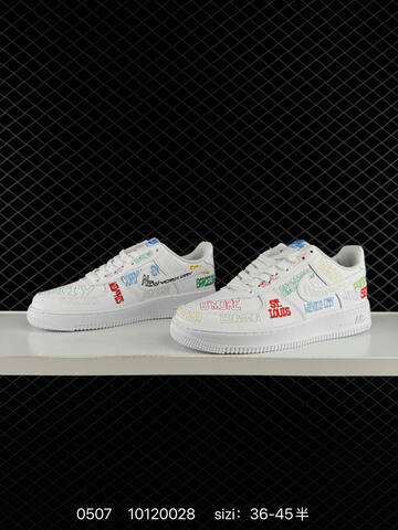 NIKE AIR FORCE 1 07 LV8 IO9739 Size 36 Lifestyle - Women's (BS-71637)