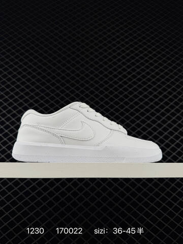 Nike SB Force 58 Light Beige White With Black Grey White Or Mint Swoosh Variants EU 36-45 5 Skate - Unisex (BS-73386)