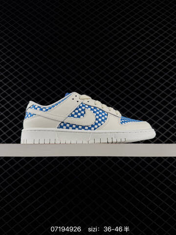 Nike SB Dunk Low Teal Yellow Purple Pink EU 36-46 Skate - Unisex (BS-70166)