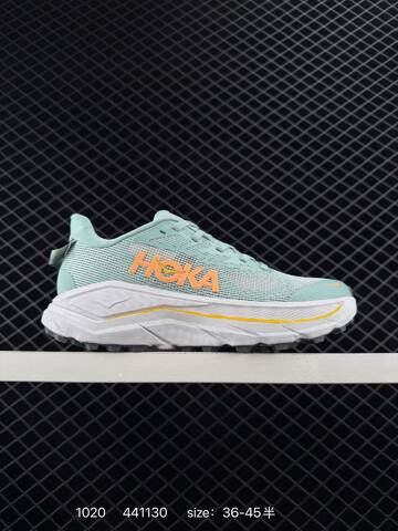 HOKA ONE ONE Challenger 8 Pink Maroon Yellow Cream EU 36-45 Trail Shoe Trail Running Sneakers - Unisex (BS-86419)