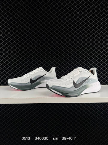 Nike Zoom Pegasus 42 IB1873 Siz Lifestyle - Men's (BS-71481)