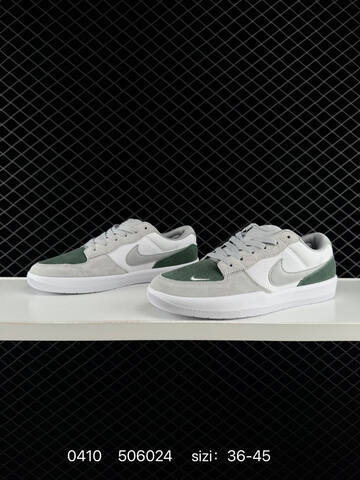 NIKE SB DUNK Nike SB Force 58 DV5477 Nike Lifestyle (BS-72202)