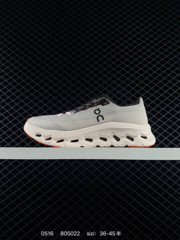 On Cloudtilt Loewe Light Grey Cream Orange Dark Brown EU 36-45 Running Shoe Running Sneakers Unisex BS-85276