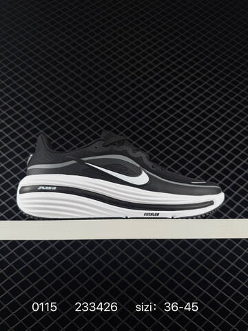 Nike Air Winflo 12 HV9273-003 White Black EU 36-45 Running - Unisex (BS-73148)