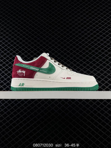 Nike Air Force 1 07 Low White Brown Black Gray Red Green EU 36-45 Skate - Unisex (BS-69905)