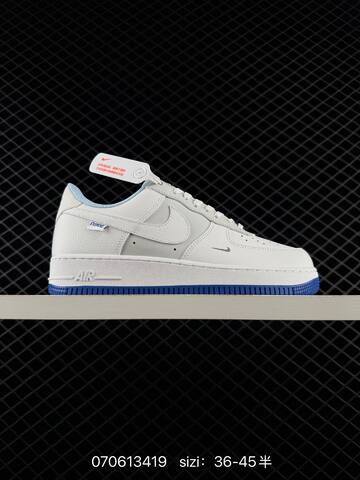 Nike Air Force 1 07 LV8 DD8959-100 Light Gray Black White Wheat Gum EU 36-45 Casual - Unisex (BS-70394)
